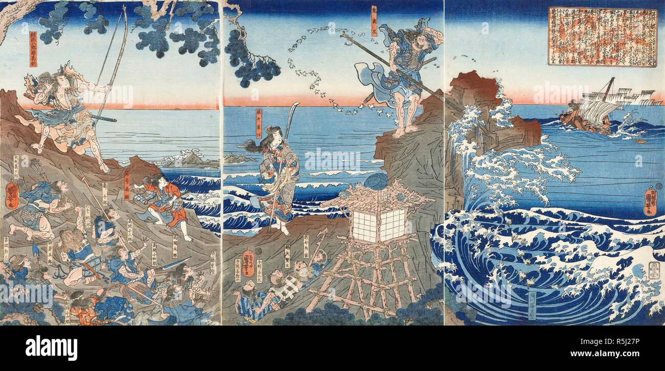 A Izu no Oshima, Chinzei Hachiro Tametomo spara un vascello nemico con una freccia. Museo: Collezione privata. Autore: KUNIYOSHI, UTAGAWA. Foto Stock