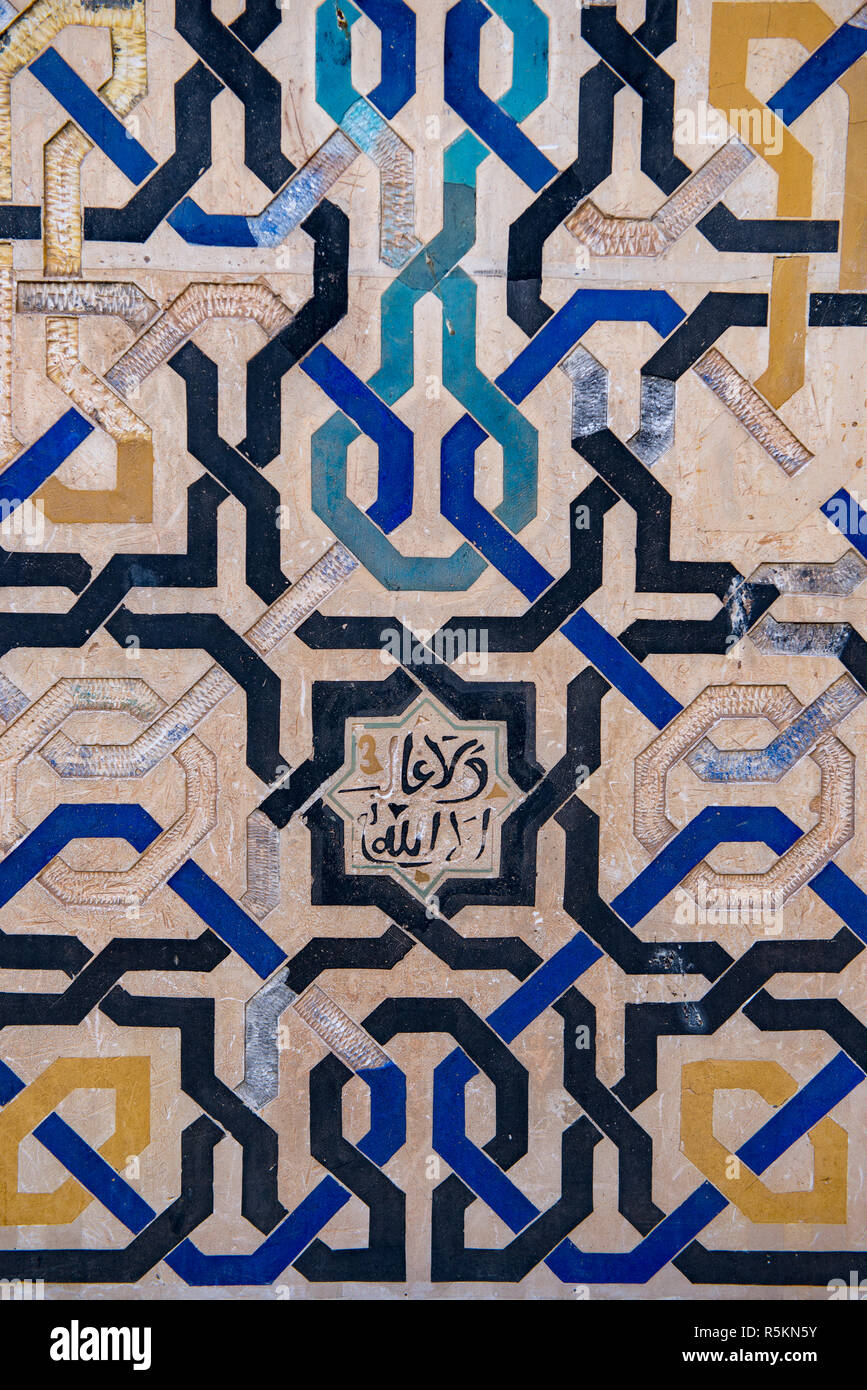 Ornati in spagnolo piastrella ceramica design dal sud della Spagna Foto Stock