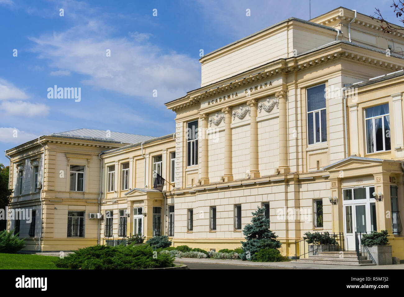 Settembre 22, 2017 Bucarest/Romania - l'Accademia rumena (l'Accademia Romana) edificio, la più alta autorità scientifica nel paese Foto Stock