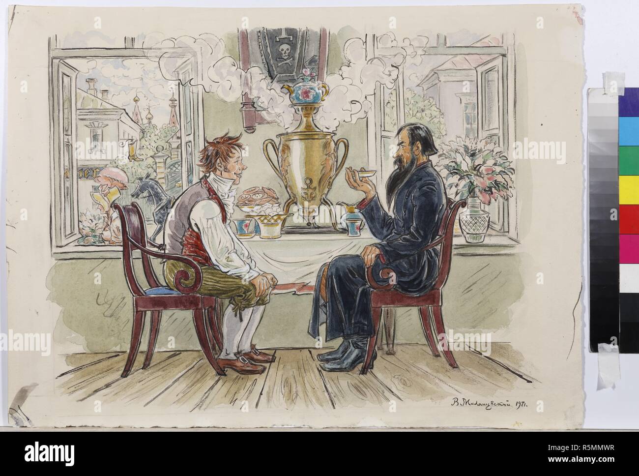 Mikhail Ivanovich Dragomirov (1830-1905). Museo: COLLEZIONE PRIVATA. Autore: Matyushin, Ivan Ivanovich. Foto Stock