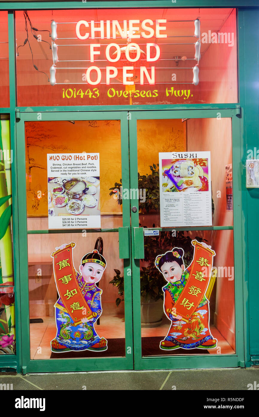 Florida Key Largo Florida Keys, US Highway Route 1, Overseas Highway, cinese, ristorante ristoranti cibo ristoranti mangiare fuori caffè caffè bistrot, orientale fo Foto Stock