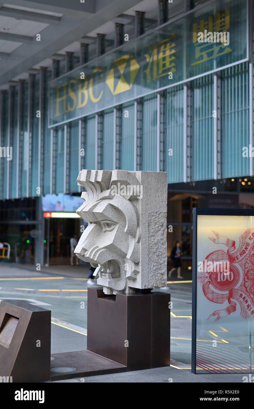 Opere d'arte e un grande conto di 100 HKD presso la Hongkong e Shanghai Banking Corporation Limited, Hong Kong CN Foto Stock