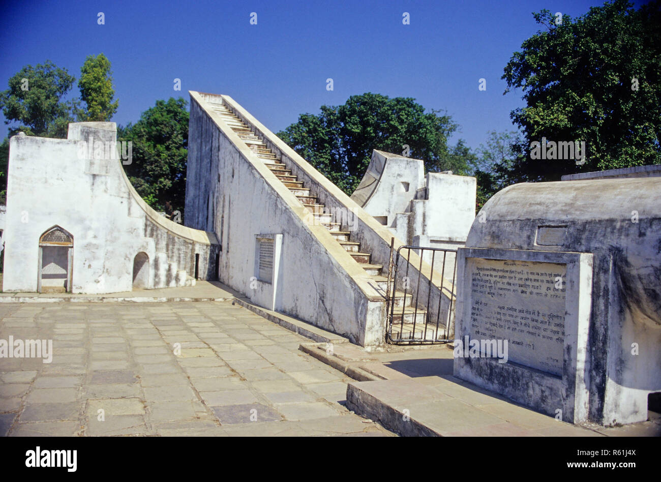 Nadi valaya yantra osservatorio Jiwaji Ujjain Madhya Pradesh India Foto Stock