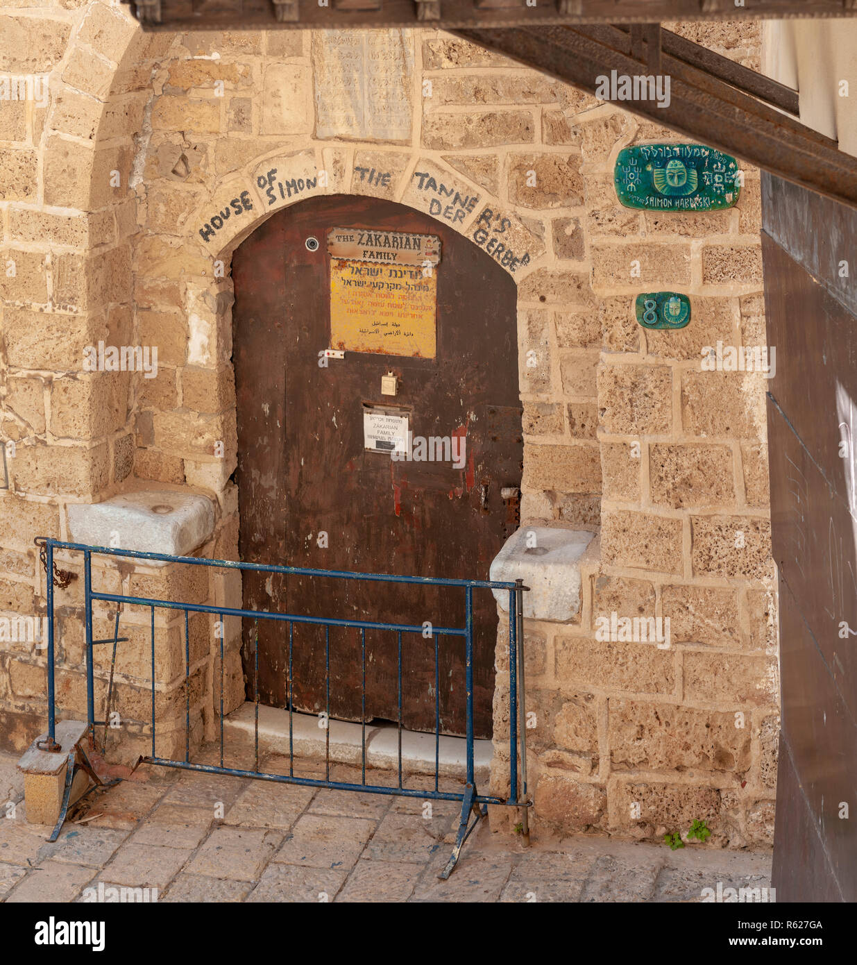 Casa di Simone il conciatore nella vecchia Jaffa, Israele Foto Stock