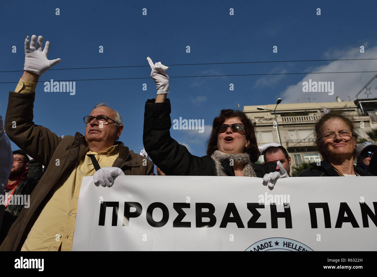 Atene, Grecia. 3 Dic 2018. Persone disabili rally per contrassegnare la Giornata Internazionale delle Persone con disabilità in Atene, Grecia. Credito: Nicolas Koutsokostas/Alamy Live News. Foto Stock