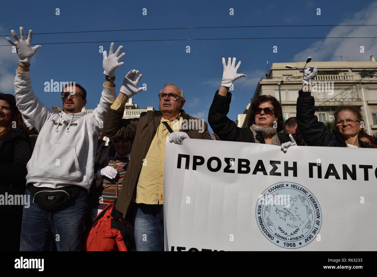 Atene, Grecia. 3 Dic 2018. Persone disabili rally per contrassegnare la Giornata Internazionale delle Persone con disabilità in Atene, Grecia. Credito: Nicolas Koutsokostas/Alamy Live News. Foto Stock