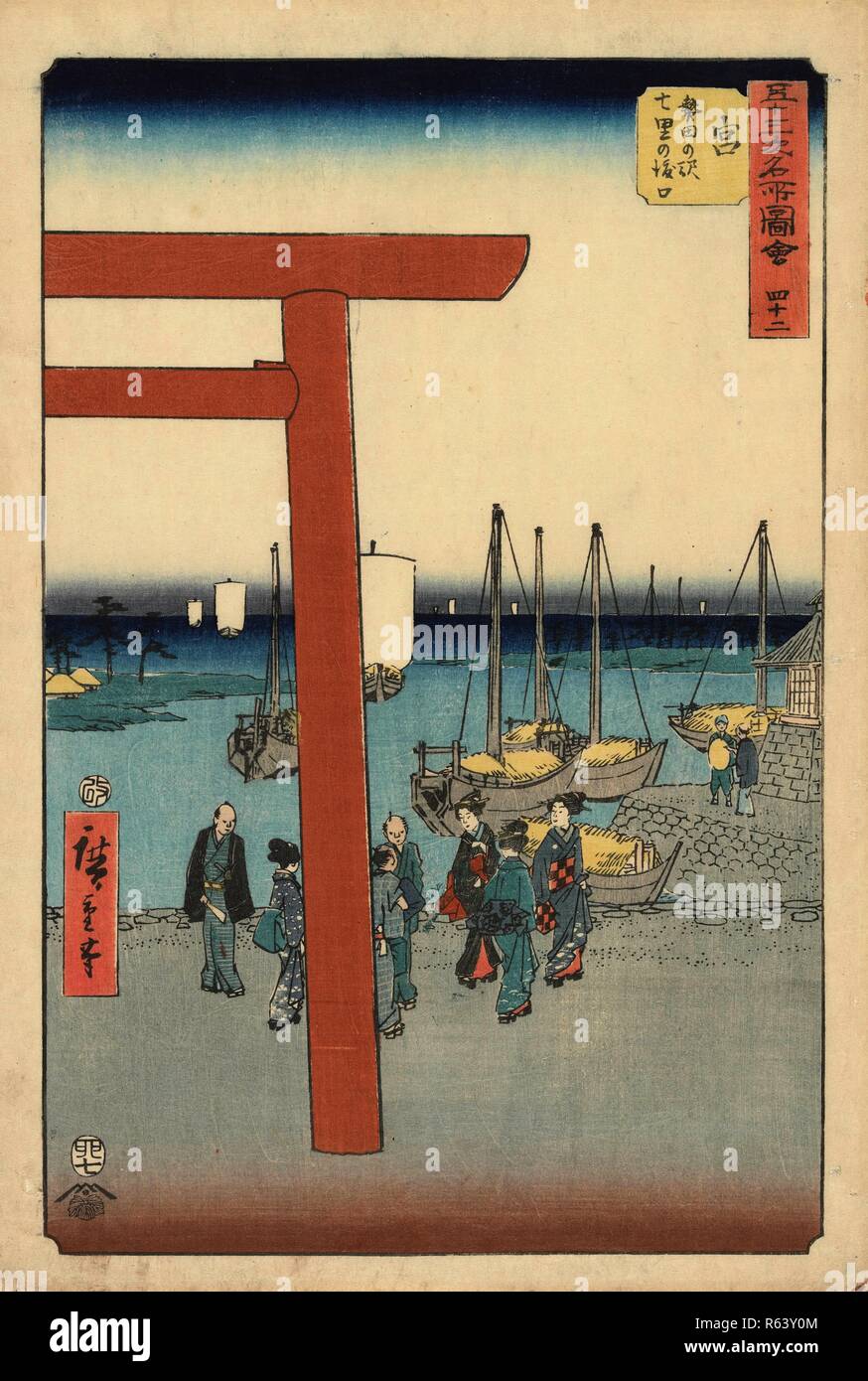 Miya: Atsuta Stazione, Shichiri sbarco dei traghetti, n. 42 dalla serie collezione di illustrazioni di luoghi famosi vicino le stazioni Fifty-Three [lungo il Tokaido]. Data: settimo mese 1855. Dimensioni: 36 cm x 23 cm. Museo: Van Gogh Museum di Amsterdam. Autore: HIROSHIGE, UTAGAWA. Foto Stock