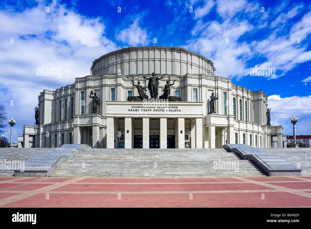 Minsk National Academic Bolshoi Opera e Balletto Foto Stock