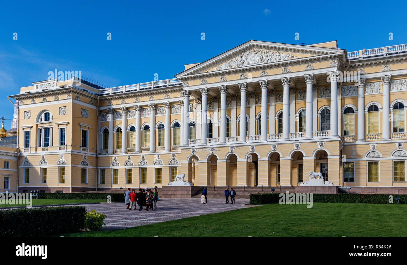 1895 Museo Russo Statale, precedentemente noto come il Museo Russo di Sua Maestà Imperiale Alessandro III sulla Piazza delle Arti, San Pietroburgo, Russia. Foto Stock