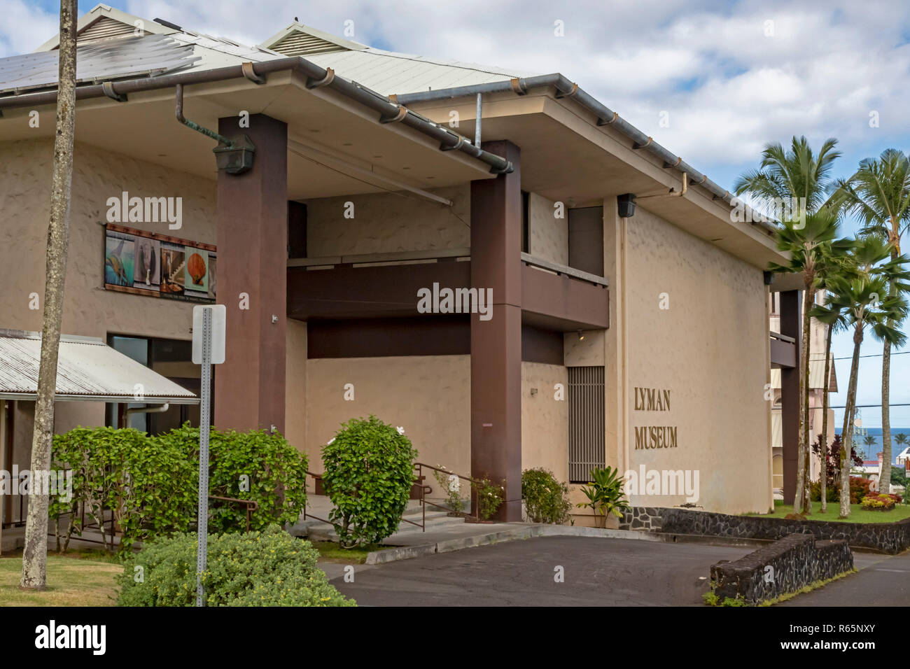 Hilo, Hawaii - Il Museo Lyman. Il museo è stato fondato dai discendenti dei primi missionari a visitare le isole Hawaii. È un affiliato di Foto Stock