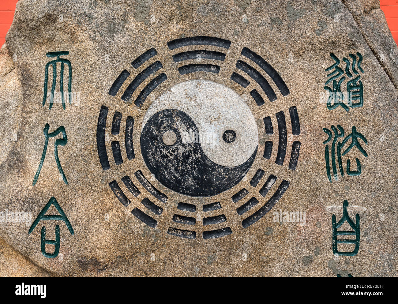 Antico tempio taoista a Laoshan nei pressi di Qingdao Foto Stock