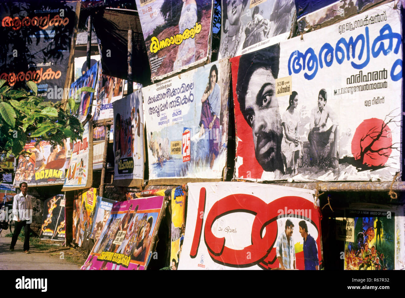 Il Tamil Film poster del filmato Foto Stock