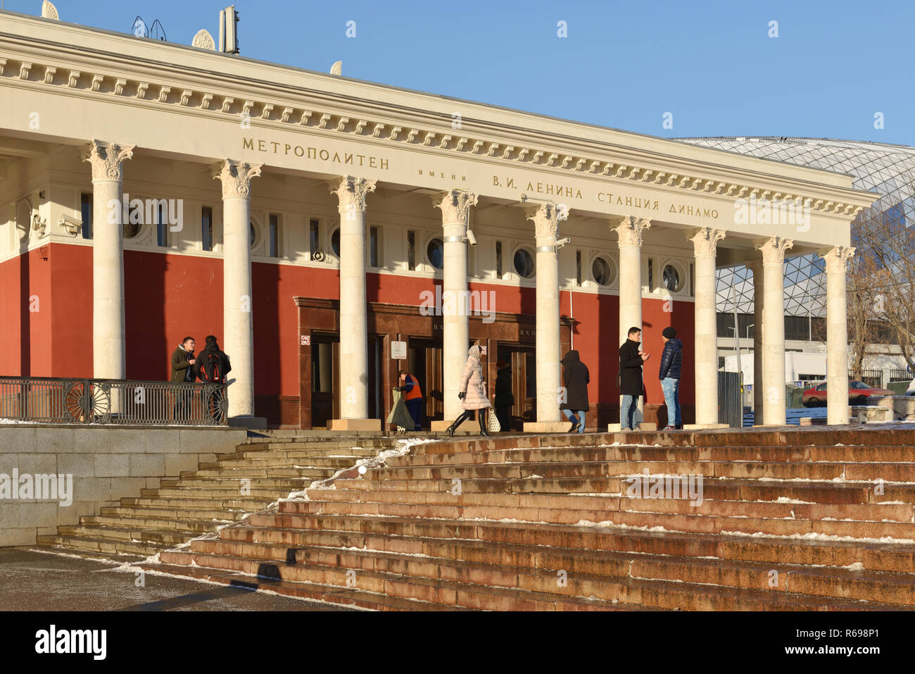 Dinamo, Mosca stazione della metropolitana sulla linea Zamoskvoretskaya. Esso si trova sotto Leningradsky Avenue, e chiamato dopo vicino a dinamo Stadium. Inverno Foto Stock