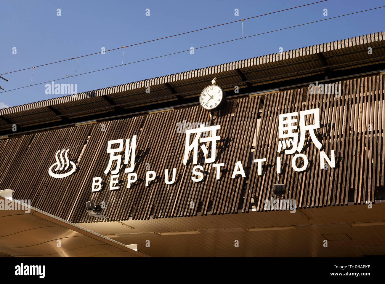 Di Beppu stazione ferroviaria, Kyushu, Giappone meridionale Foto Stock