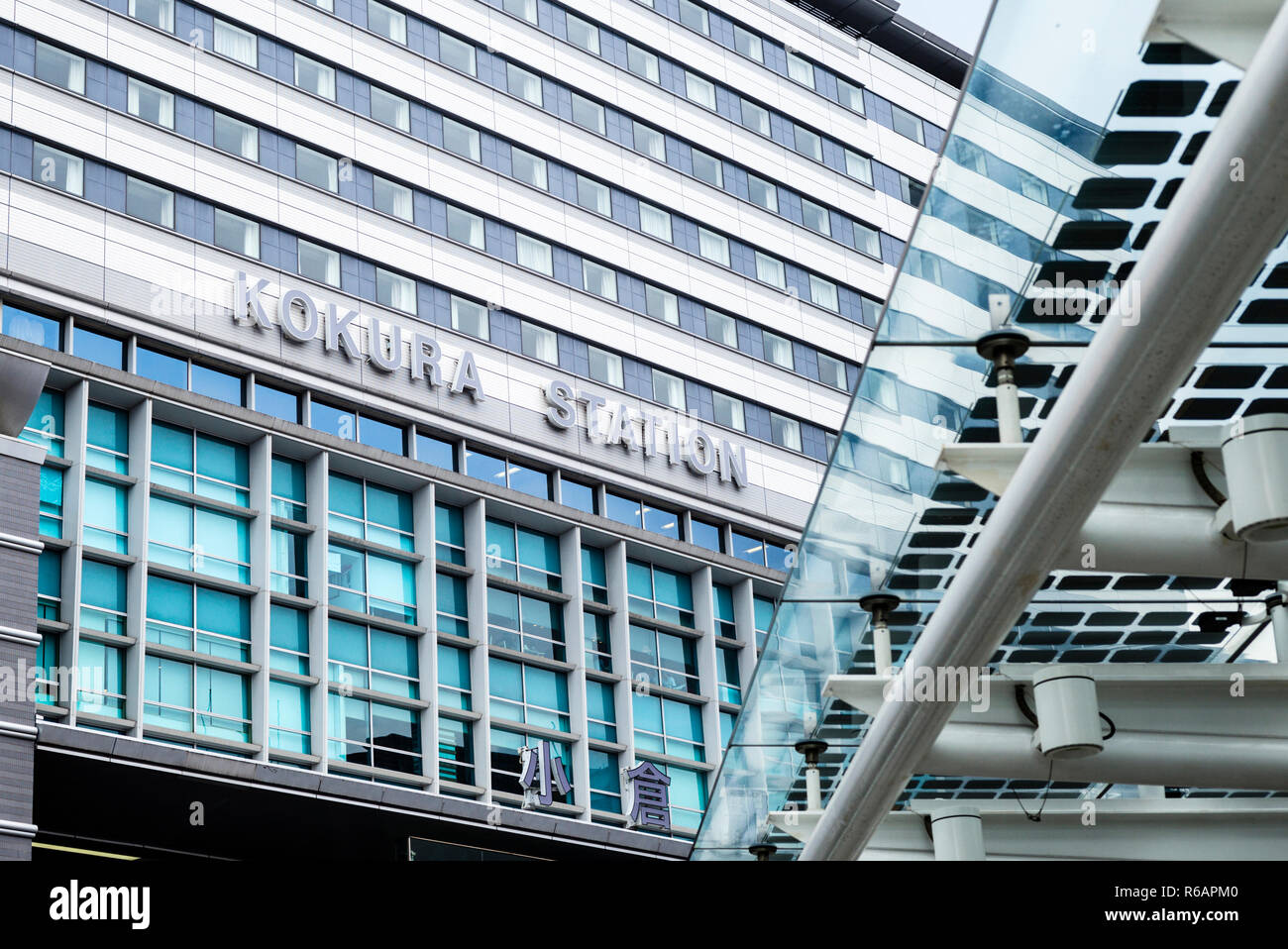 Stazione di Kokura, Kita-Kyushu, Giappone Foto Stock