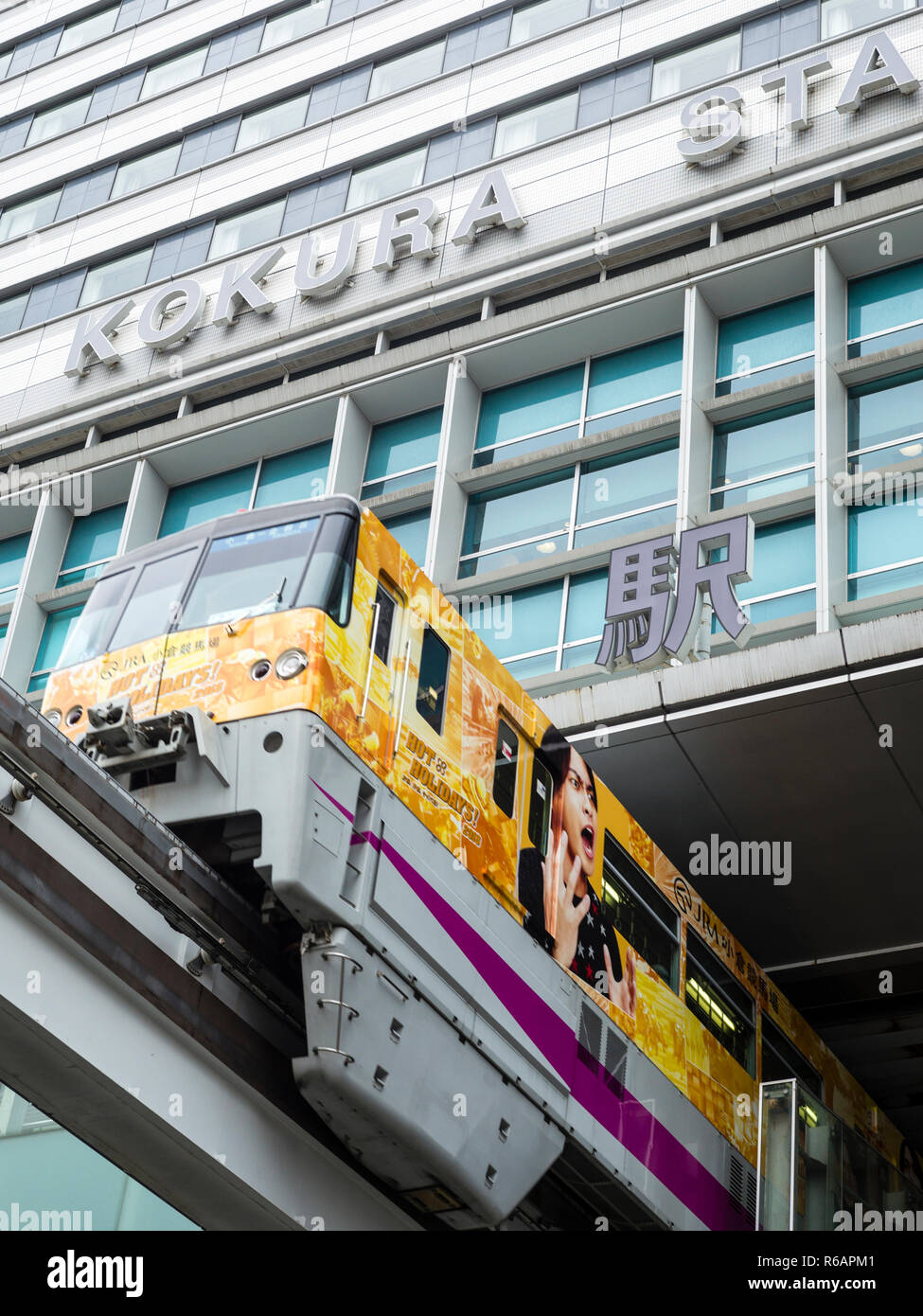 Stazione di Kokura, Kita-Kyushu, Giappone Foto Stock