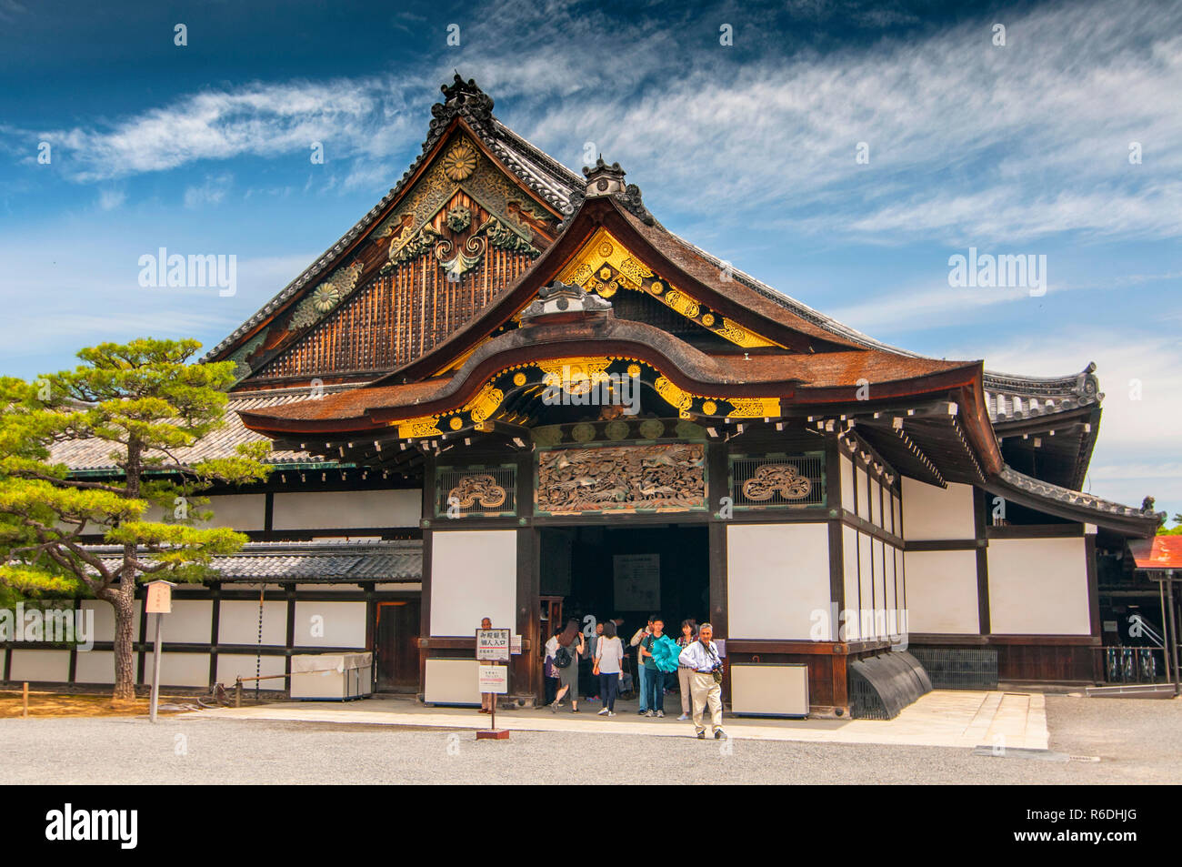 Flatland Castello, uno dei diciassette patrimonio di monumenti storici di antiche di Kyoto , designata come Sito del Patrimonio Mondiale, il Castello di Nijo a Kyoto, Giappone Foto Stock