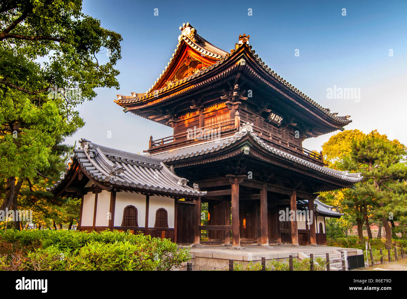 Kennin-Ji tempio di Kyoto, Giappone Foto Stock