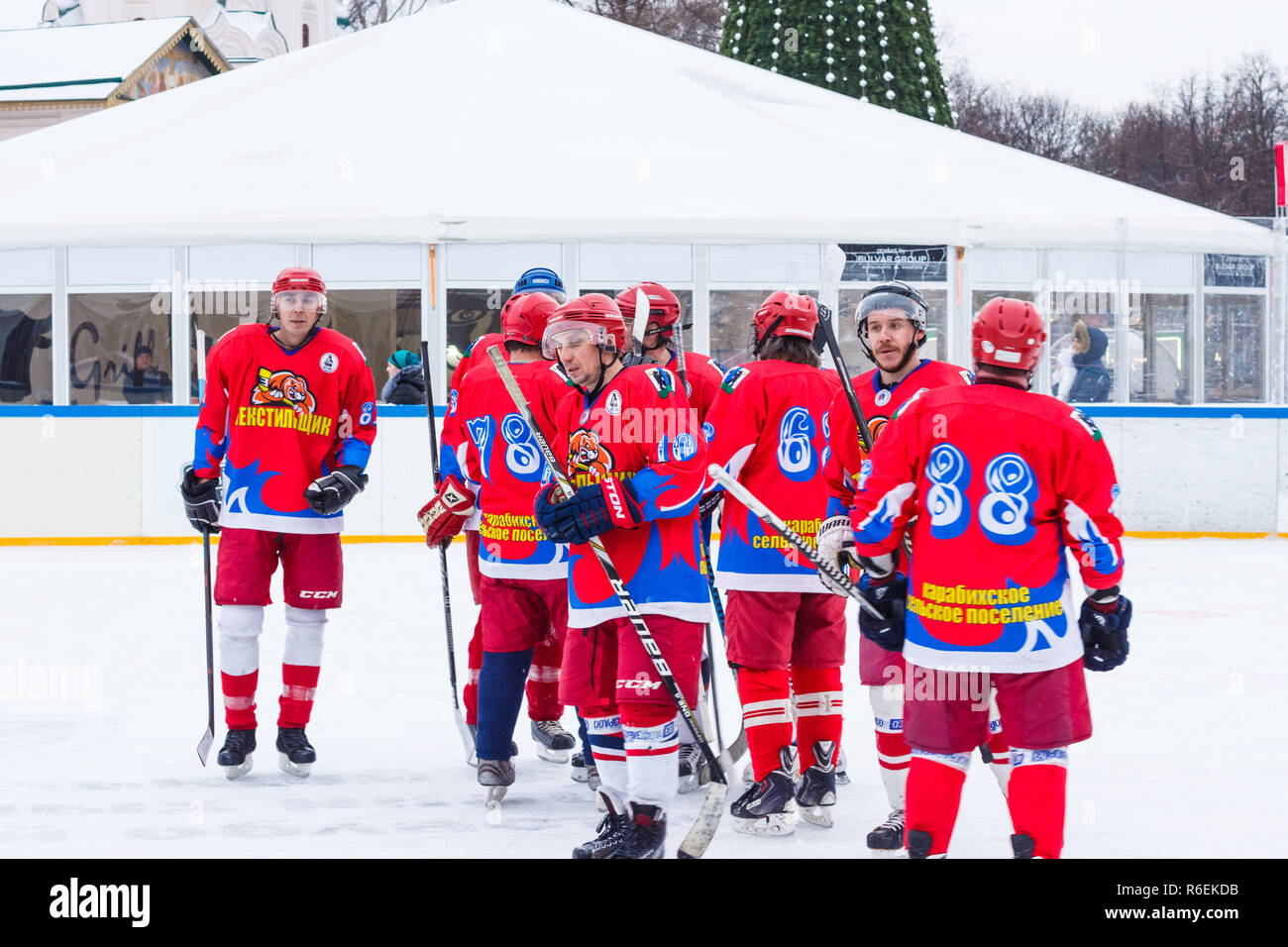 Yaroslavl, Russia - 6 Gennaio 2018: il torneo di ghiaccio dello studente Foto Stock