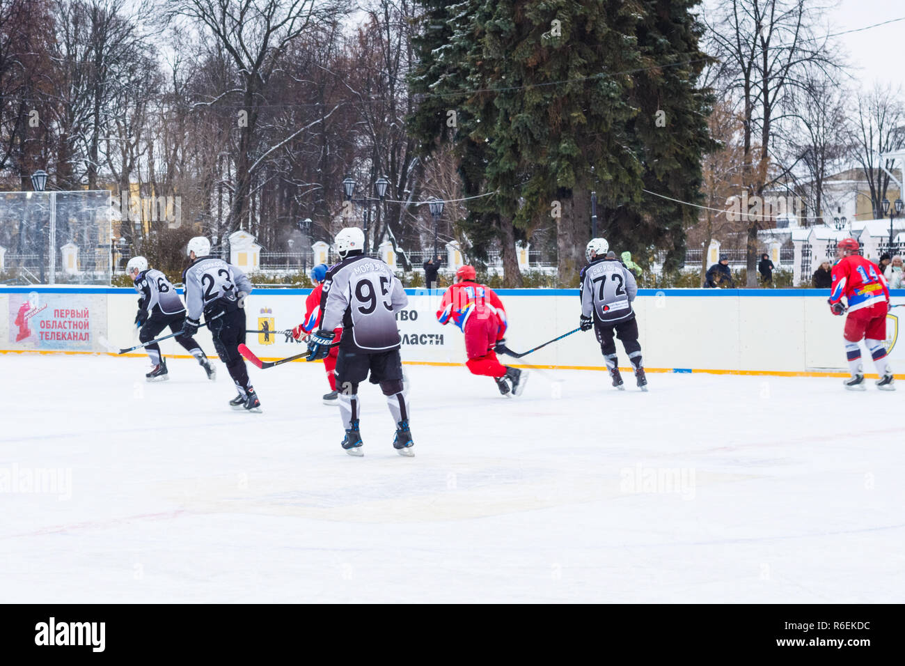 Yaroslavl, Russia - 6 Gennaio 2018: il torneo di ghiaccio dello studente Foto Stock