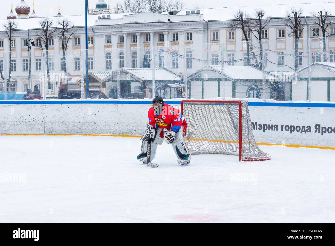 Yaroslavl, Russia - 6 Gennaio 2018: il torneo di ghiaccio dello studente Foto Stock