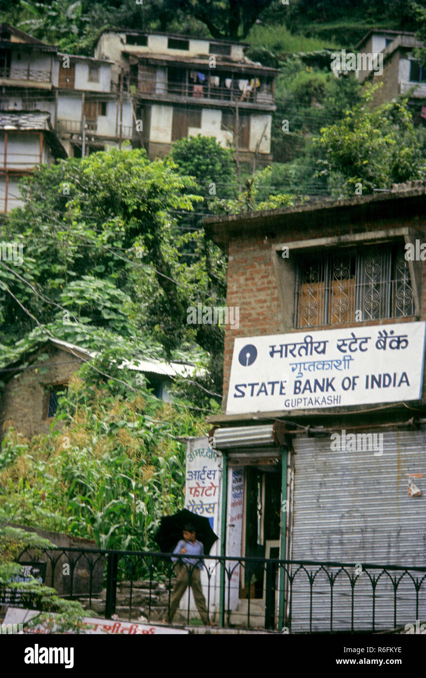 Filiale di banca dello stato dell India Foto Stock