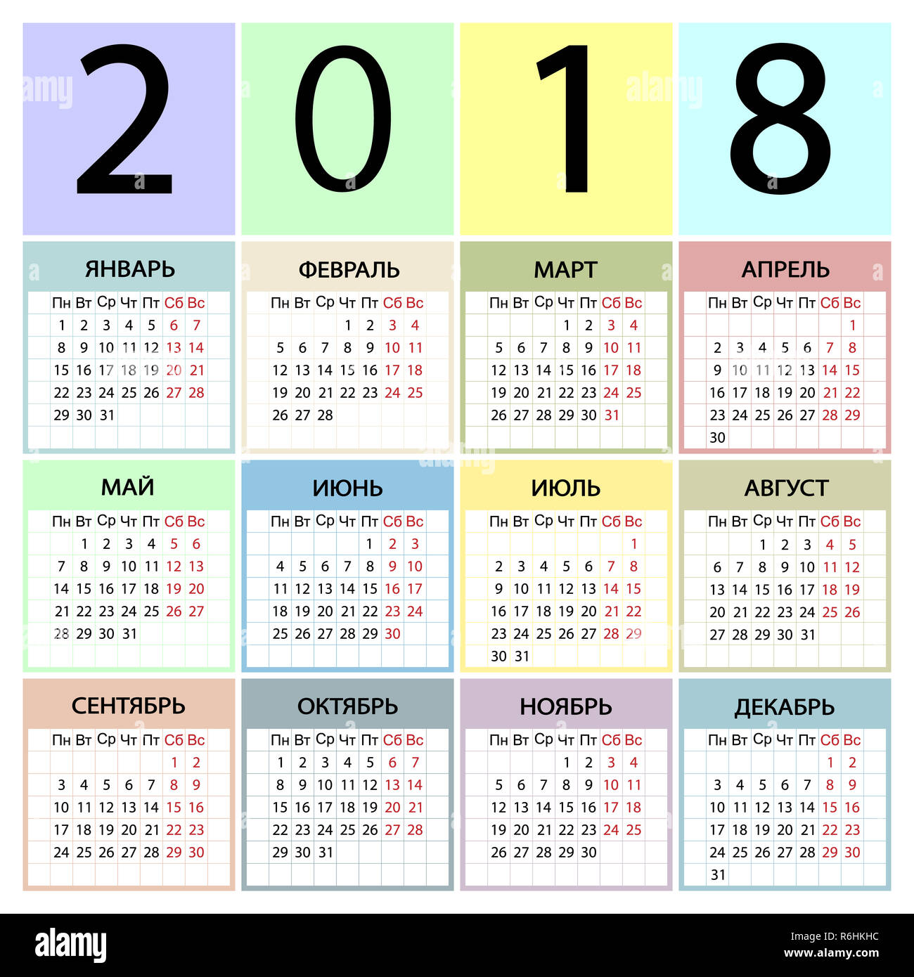 Calendario anno 2018 russo. La settimana inizia con il lunedì. Foto Stock