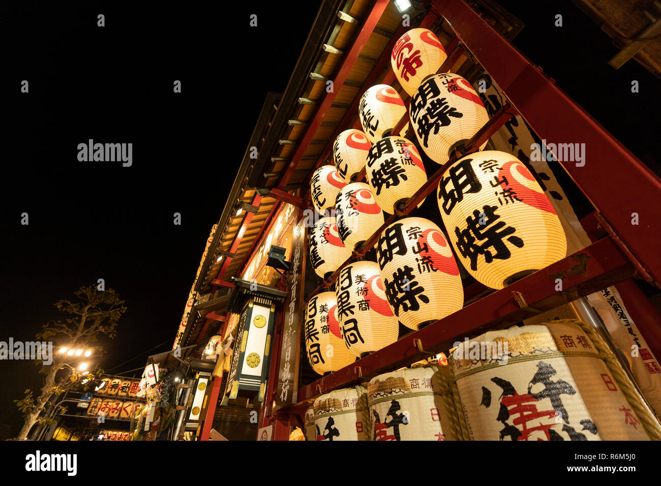 Torinoichi, Otori Jinja, Taito-Ku, Tokyo, Giappone Foto Stock