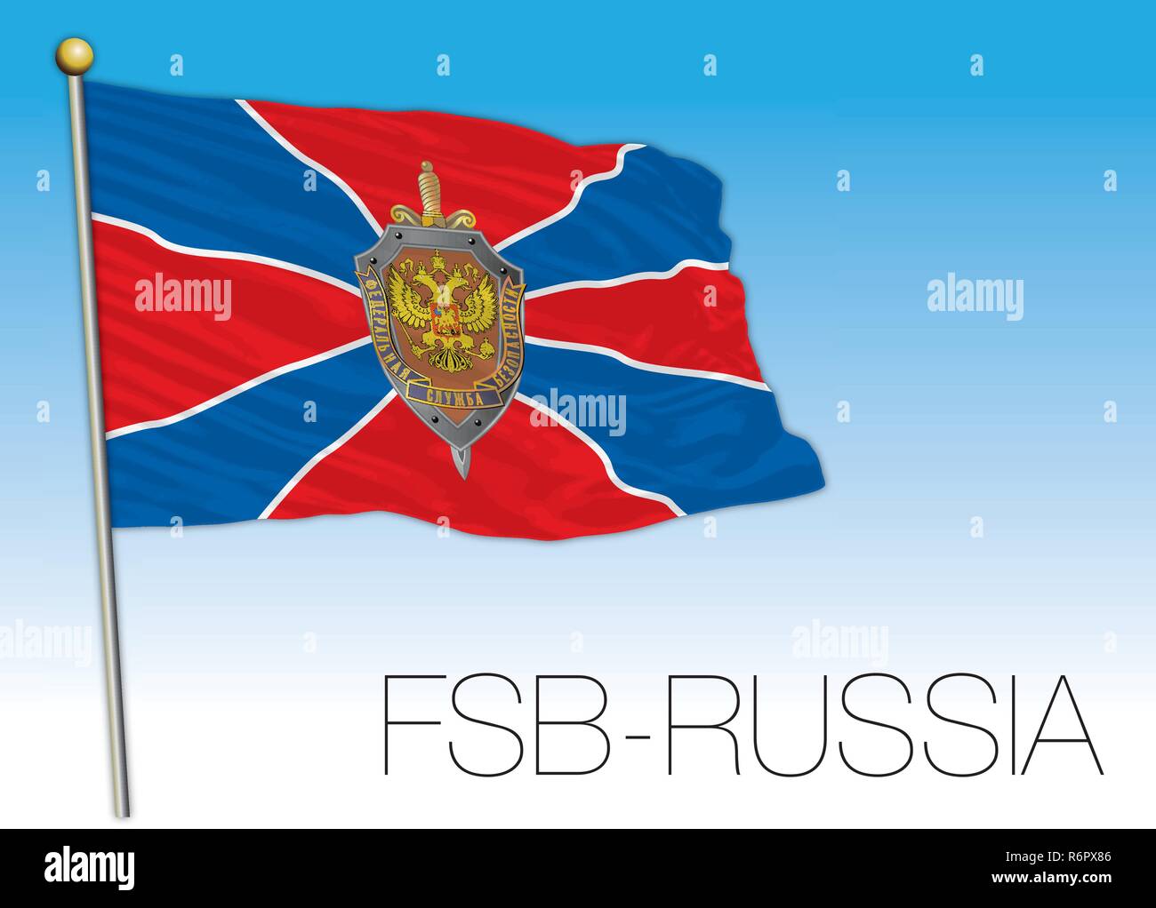 FSB russo bandiera di servizio e il simbolo, Federazione russa Illustrazione Vettoriale