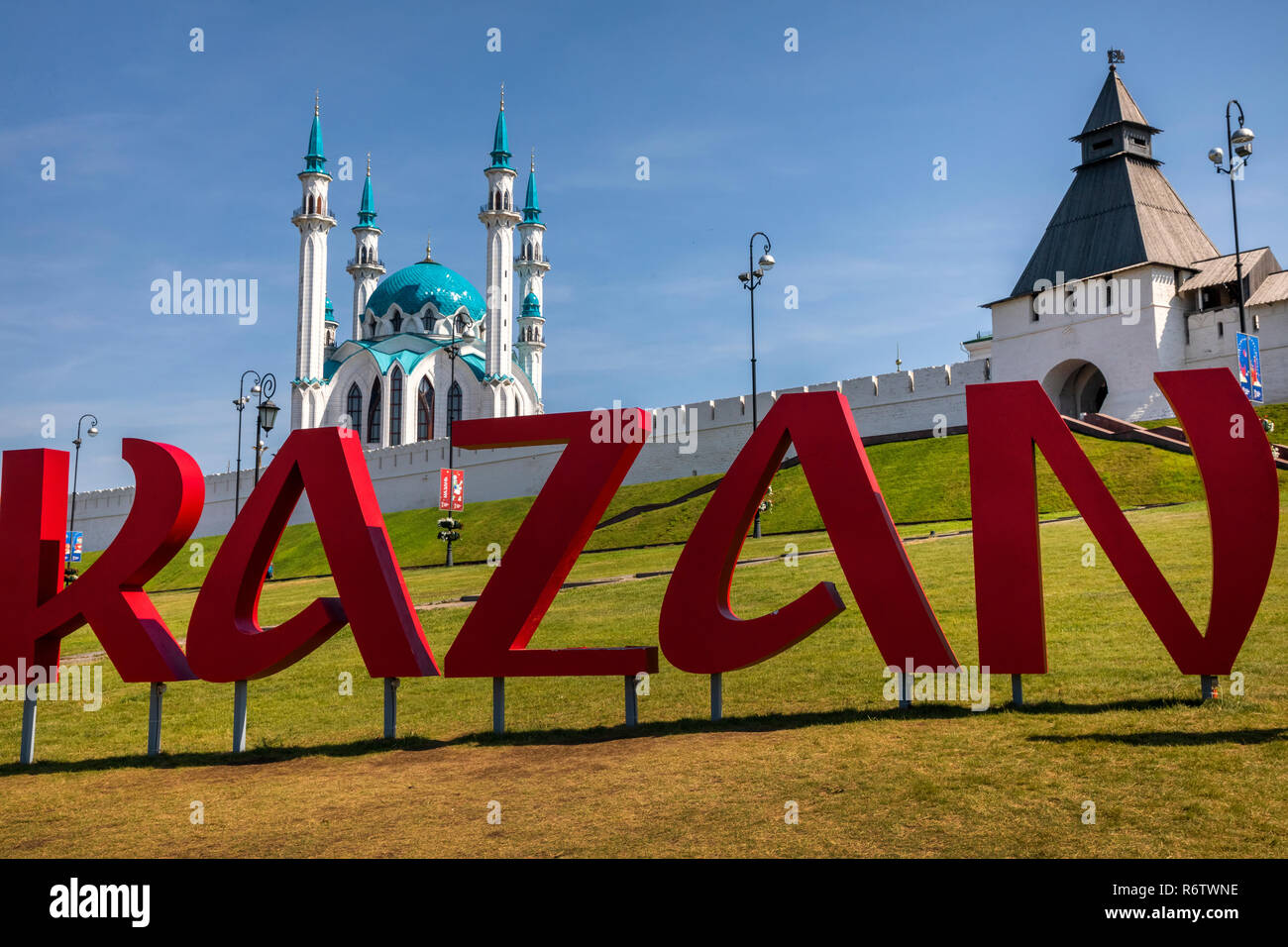 Vista della cattedrale principale moschea della Repubblica di Tatarstan 'Kul-Sharif' nel Cremlino di Kazan city, Russia Foto Stock