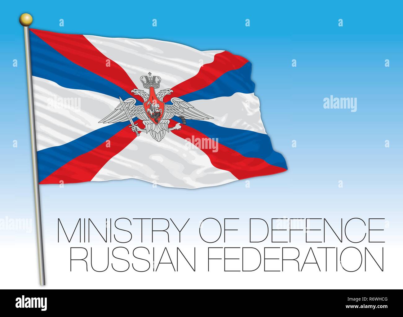 Ministero della difesa bandiera e simbolo, Federazione Russa, Russia Illustrazione Vettoriale