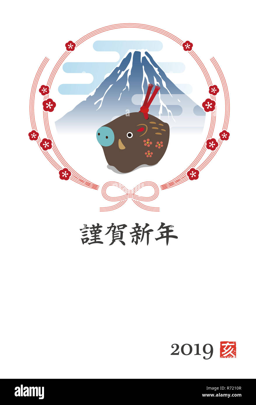 Anno nuovo scheda con il cinghiale bambola e Fuji mountain per l'anno 2019 Foto Stock