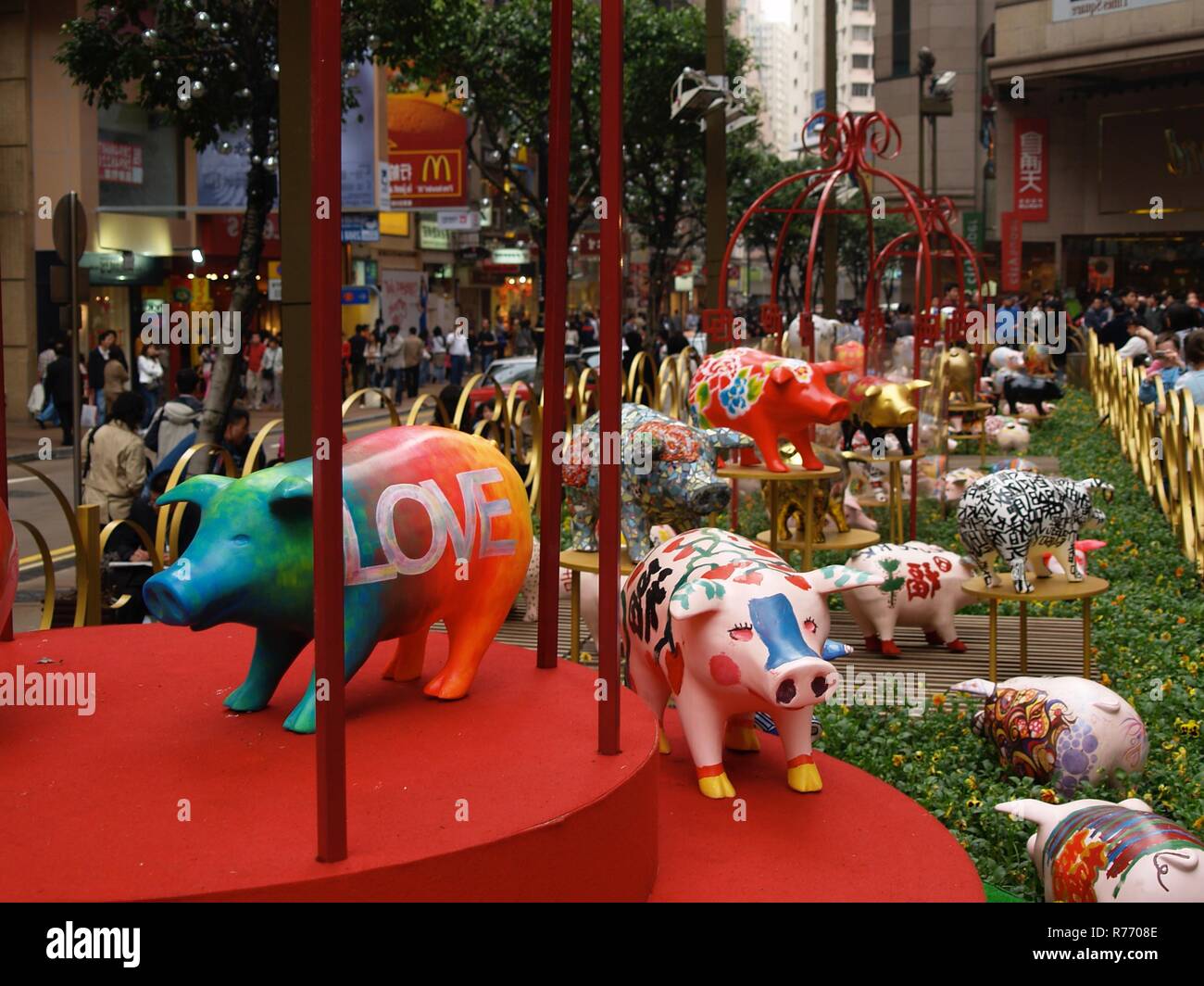 Anno Nuovo Cinese Display 2007, Hong Kong Foto Stock