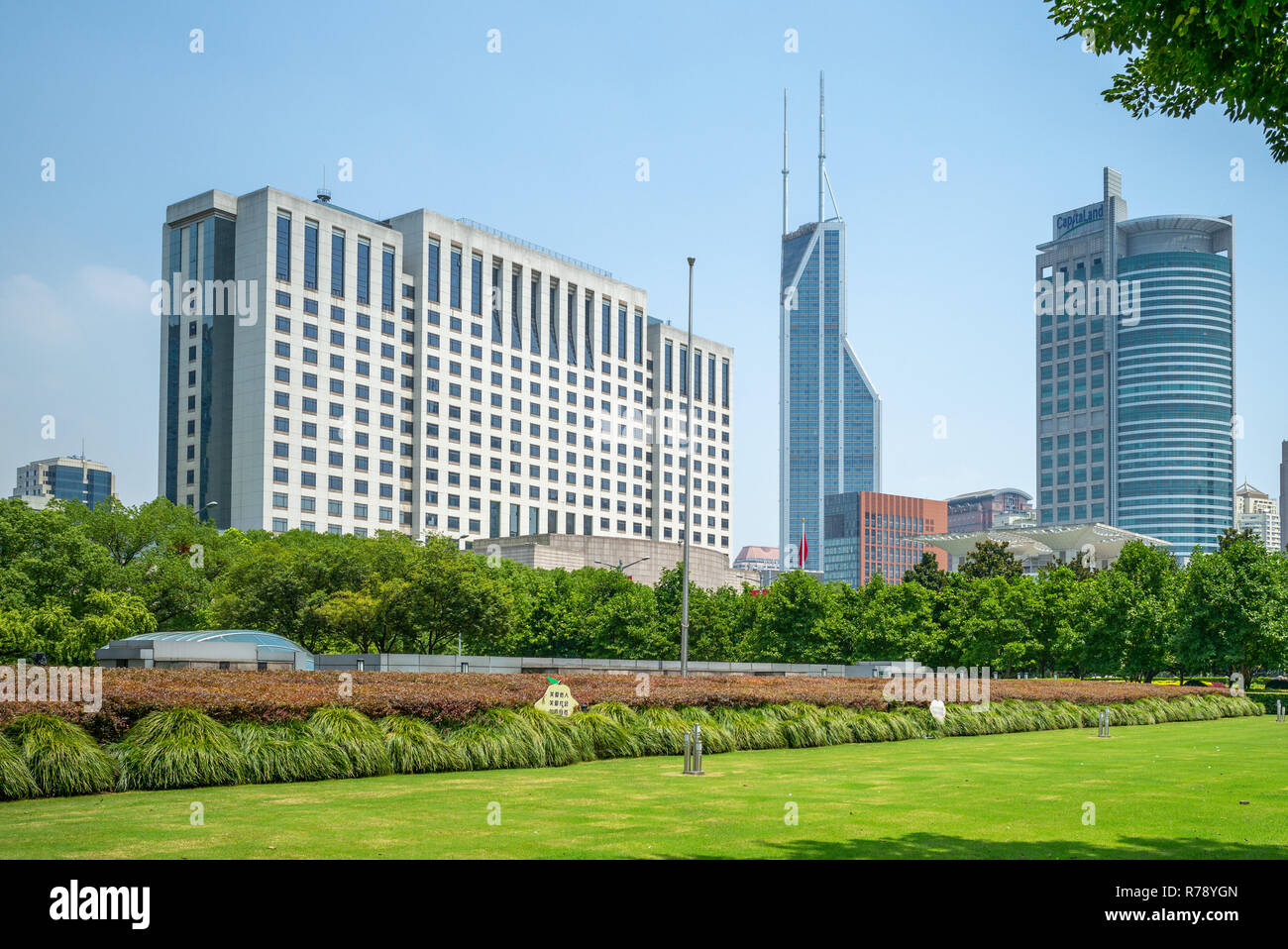 Vista della facciata della Shanghai city hall in Cina Foto Stock