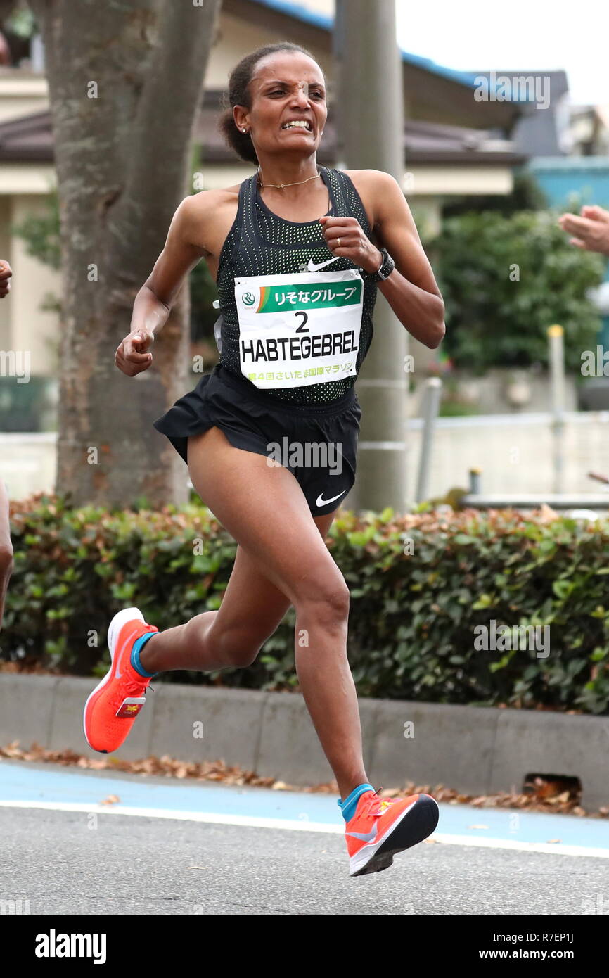 Saitama, Giappone. Il 9 dicembre, 2018. Shitaye Habtegebrel (BRN) Marathon : Saitama Internazionale Maratona 2018 a Saitama, Giappone . Credito: Naoki Nishimura AFLO/sport/Alamy Live News Foto Stock