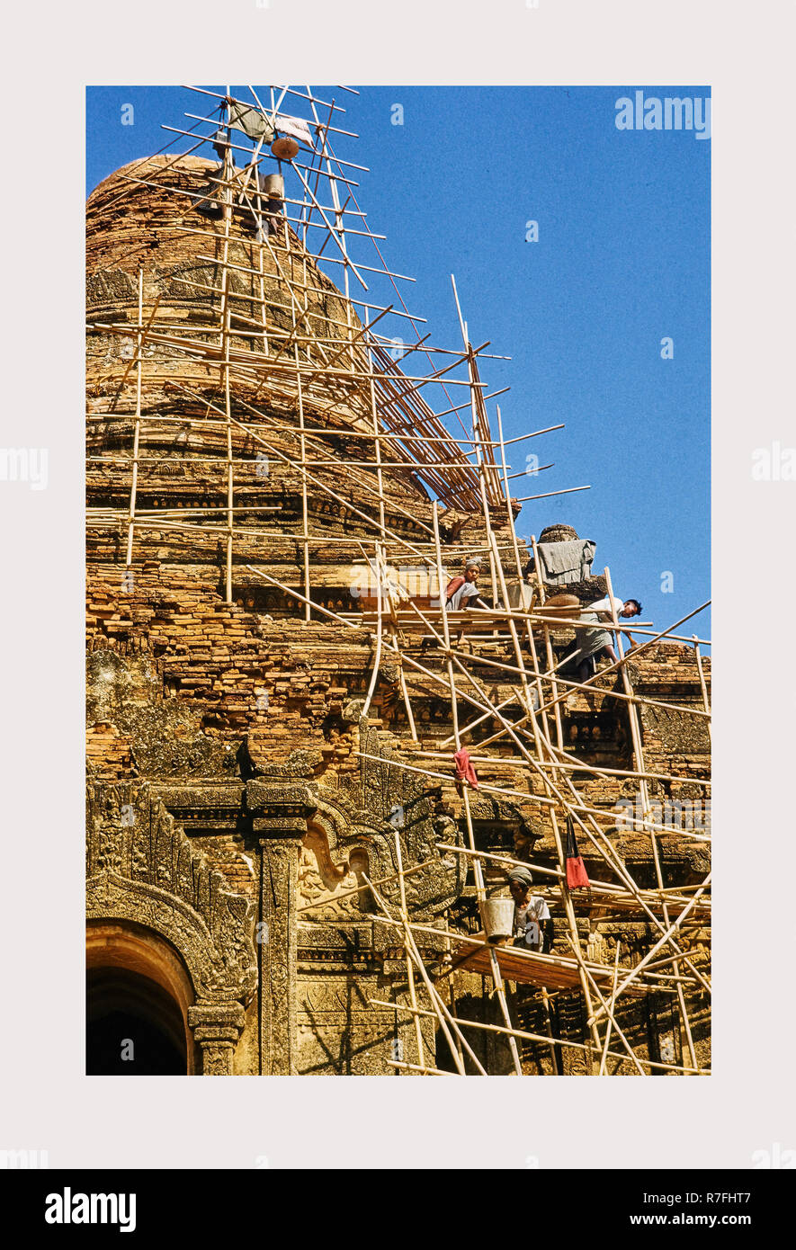 Myanmar Birmania, pagano, templi, 1966 o precedente, perso Città dell'Asia, Architettura, sud-est asiatico. Foto Stock