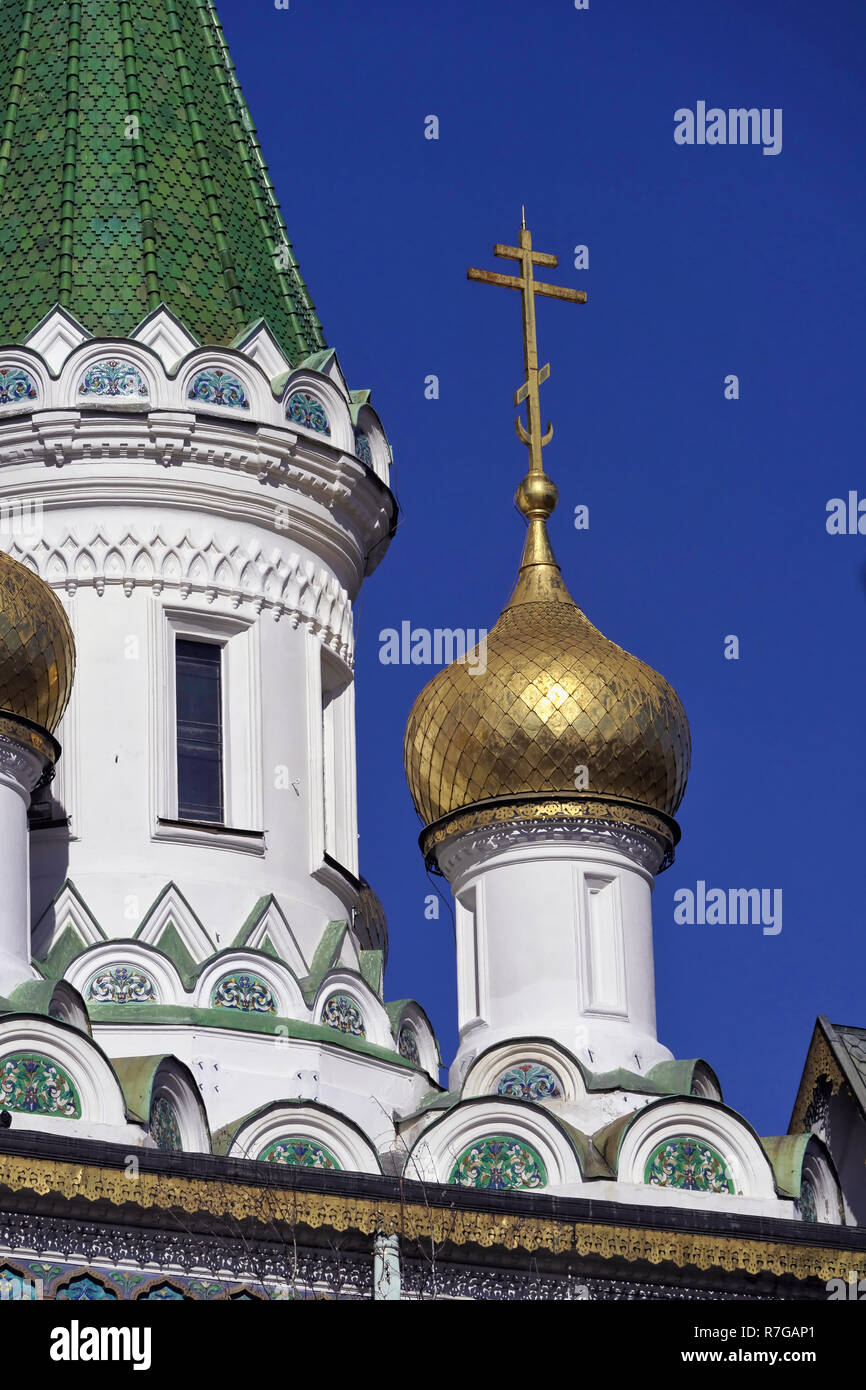 La Chiesa russa di San Nicola Miracle-Maker in Sofia Bulgaria Foto Stock