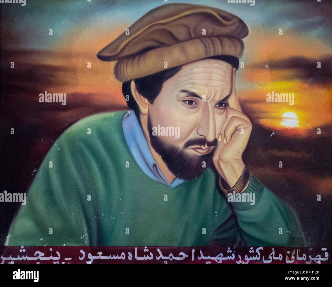 Ritratto di comandante Ahmad Shah Massoud all'interno di 2010 costruito la Jihad Museum, Herat, provincia di Herat, Afghanistan Foto Stock
