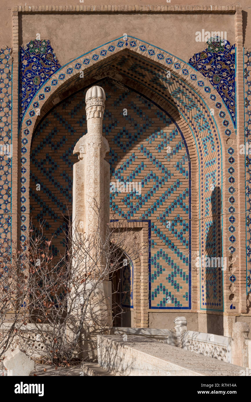 Dettaglio del Tilework all interno del Santuario di Khwaja Abdullah Ansari, Herat, provincia di Herat, Afghanistan Foto Stock