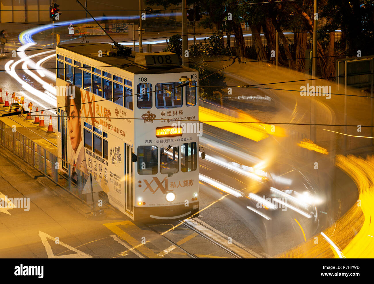 Il famoso tram iconico, Hong Kong, Cina. Foto Stock