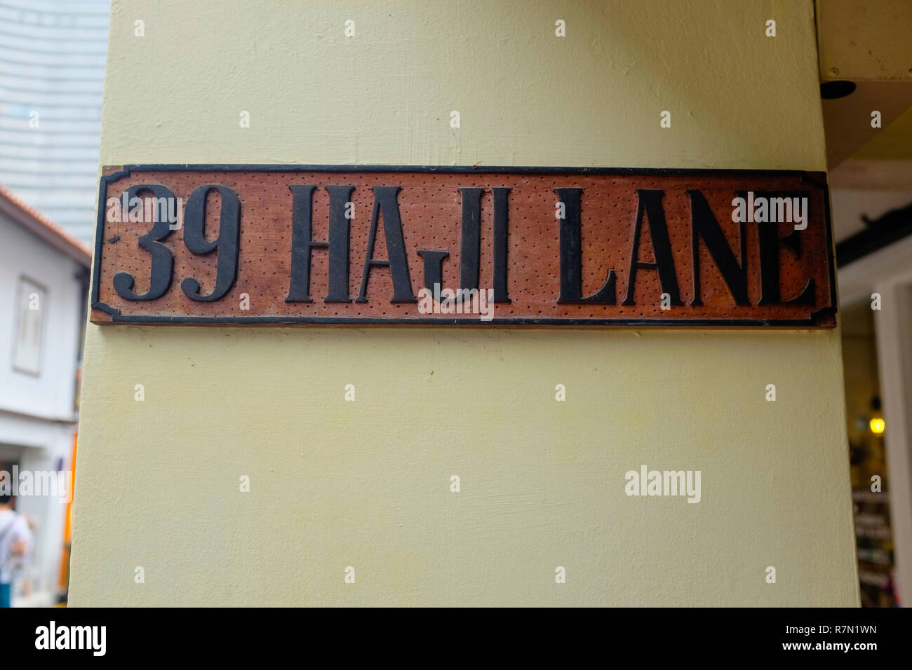 Haji Lane, Kampong Glam, Singapore. Foto Stock