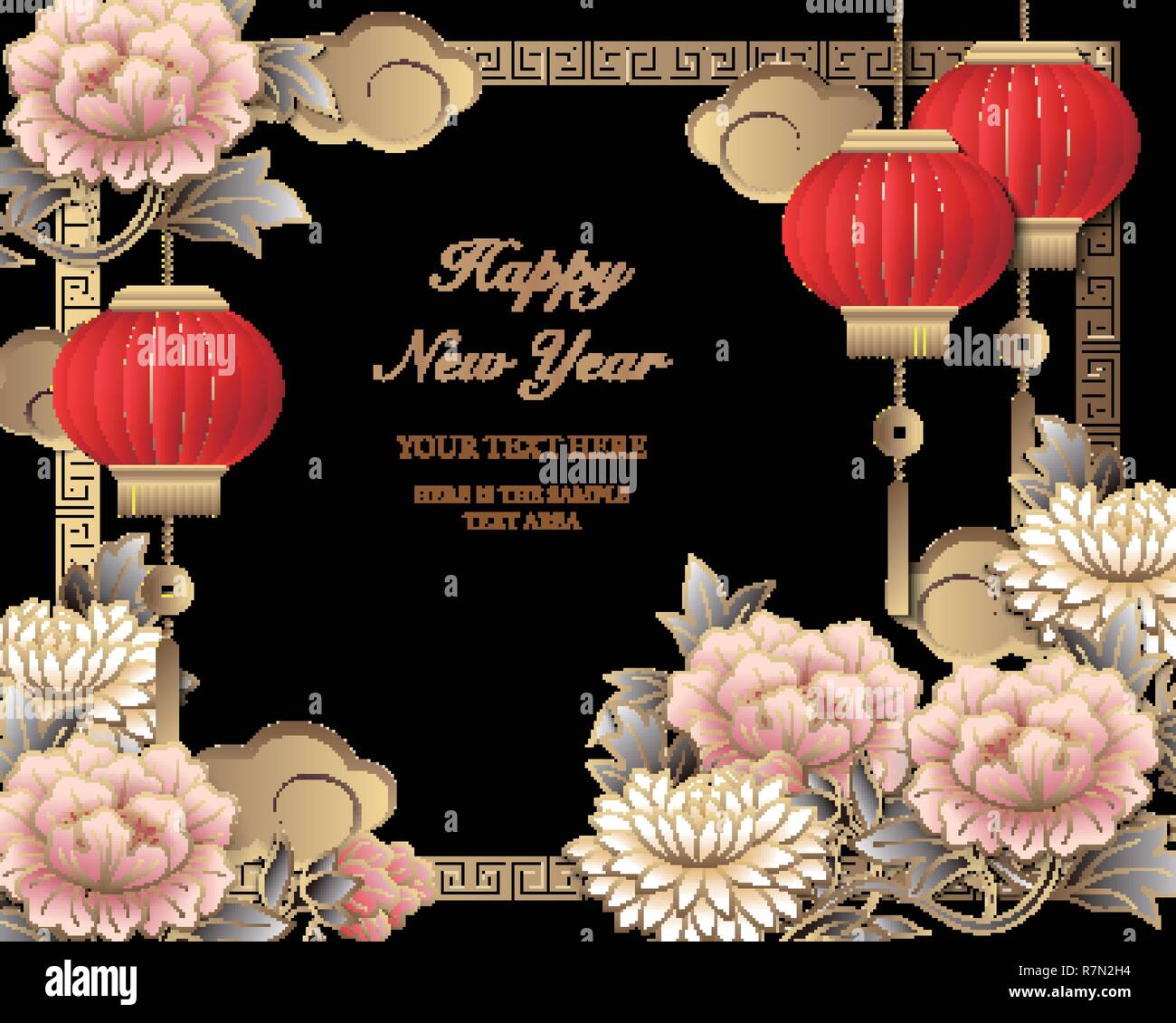 Felice anno nuovo cinese retrò oro rilievo rosa peonia lanterna Fiore cloud e telaio a traliccio. (Traduzione Cinese : la prosperità, benedizione e longevità) Illustrazione Vettoriale