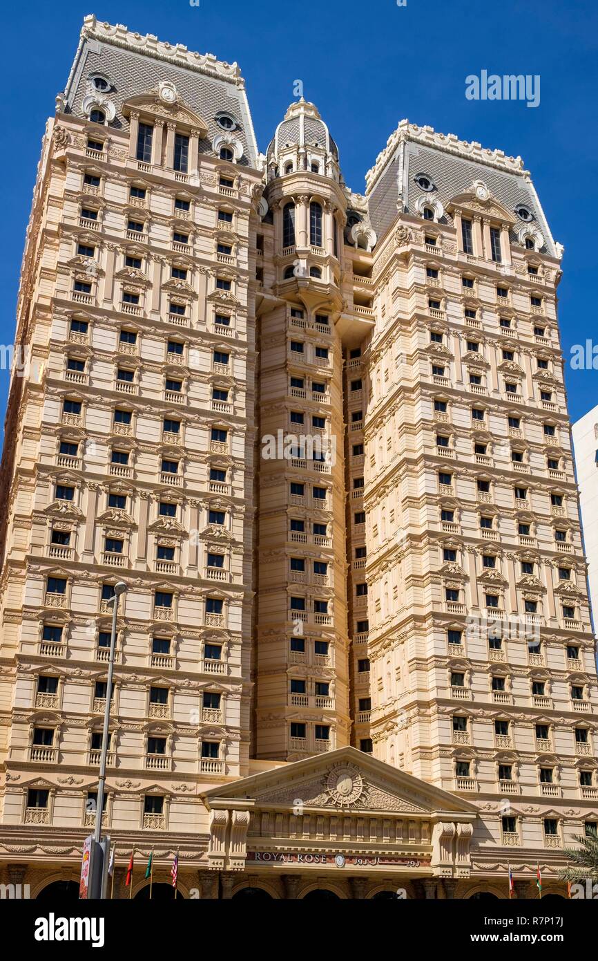 Emirati Arabi Uniti, Abu Dhabi, al quartiere Markaziyah, Royal Rose hotel di lusso Foto Stock