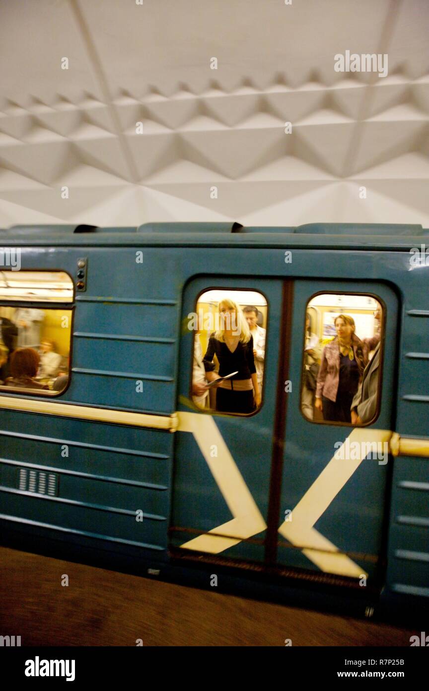 La Russia a Mosca, alla metropolitana Foto Stock