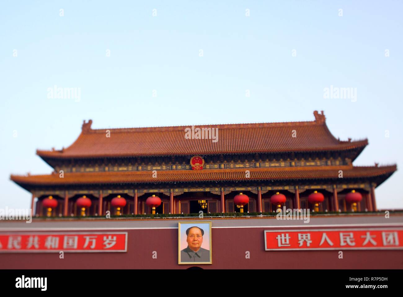 Cina, Pechino, il mausoleo di Mao Zedong Foto Stock