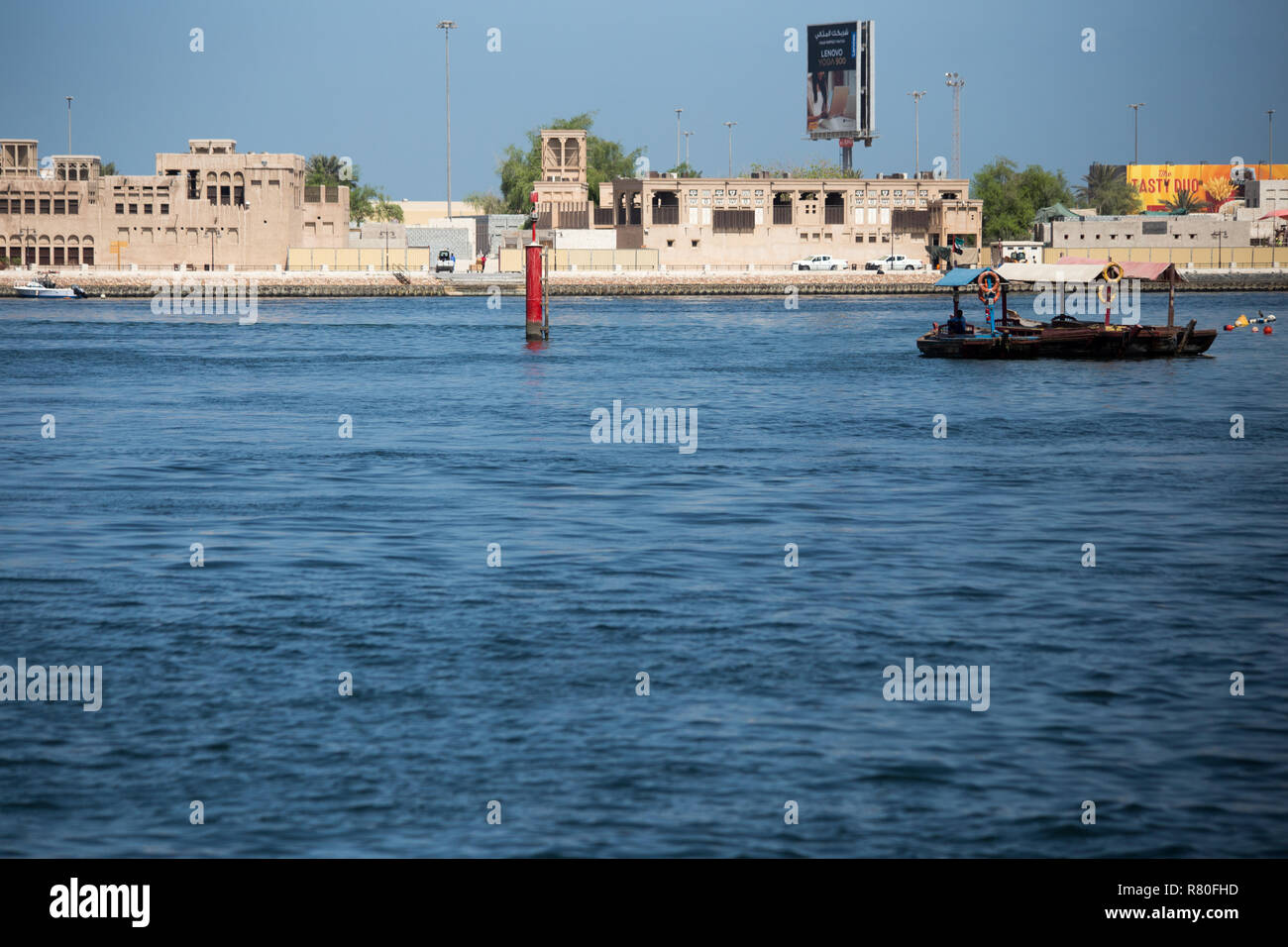 Abras naviga sul Dubai Creek negli Emirati Arabi Uniti. Foto Stock