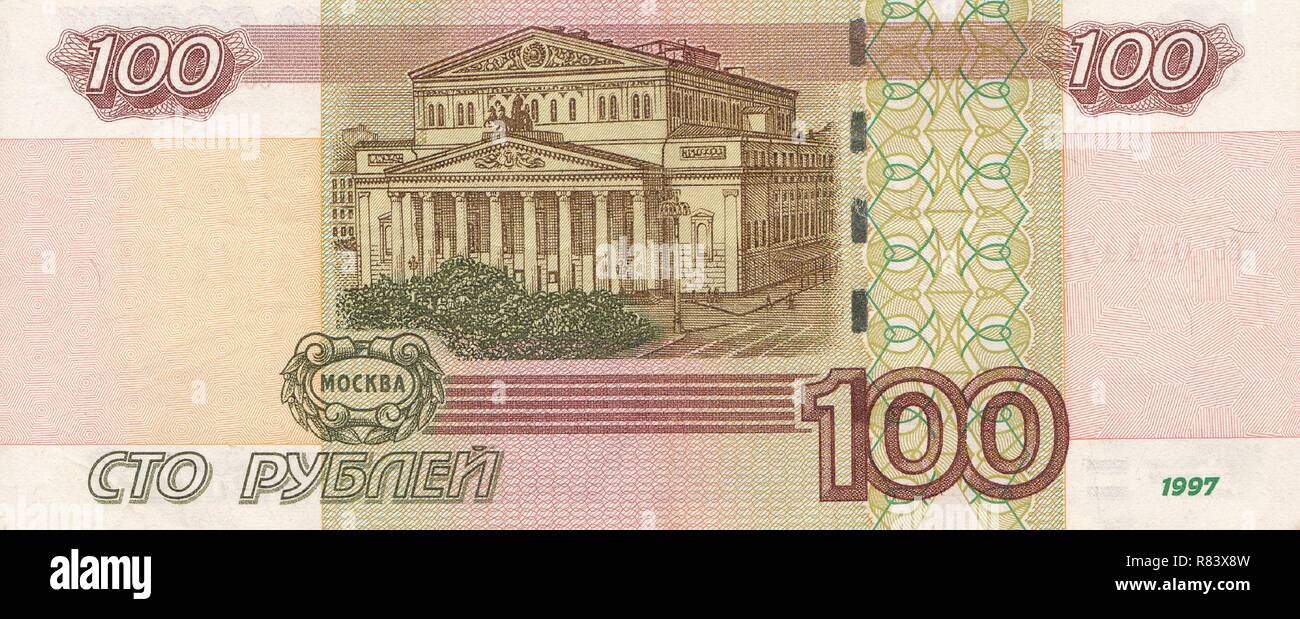 Un centinaio di banconota russa (1997) Foto Stock