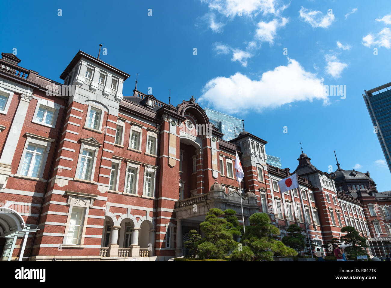 La stazione di Tokyo edificio Foto Stock