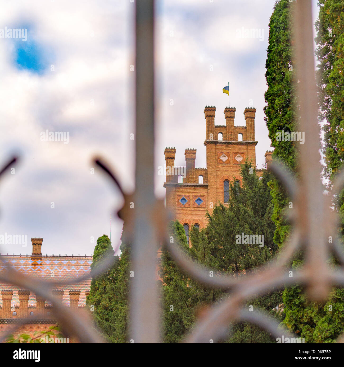 Città Chernivtsi, Ucraina - 27 Settembre 2018: vauli soffitto nella costruzione della residenza del Metropolitan Bukovina e Dalmazia, Universit Nazionale Foto Stock