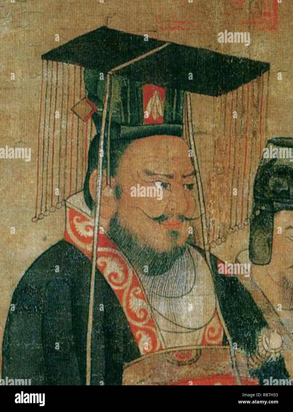 Cao Pi Tang-dettaglio. Foto Stock